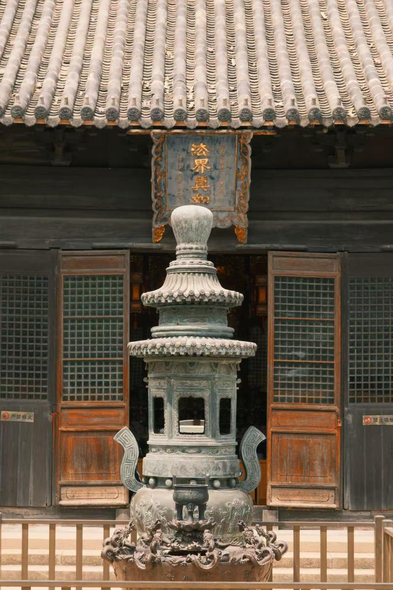 真如寺